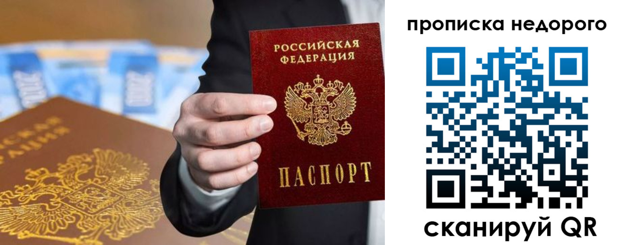 форма 3 в Сунже